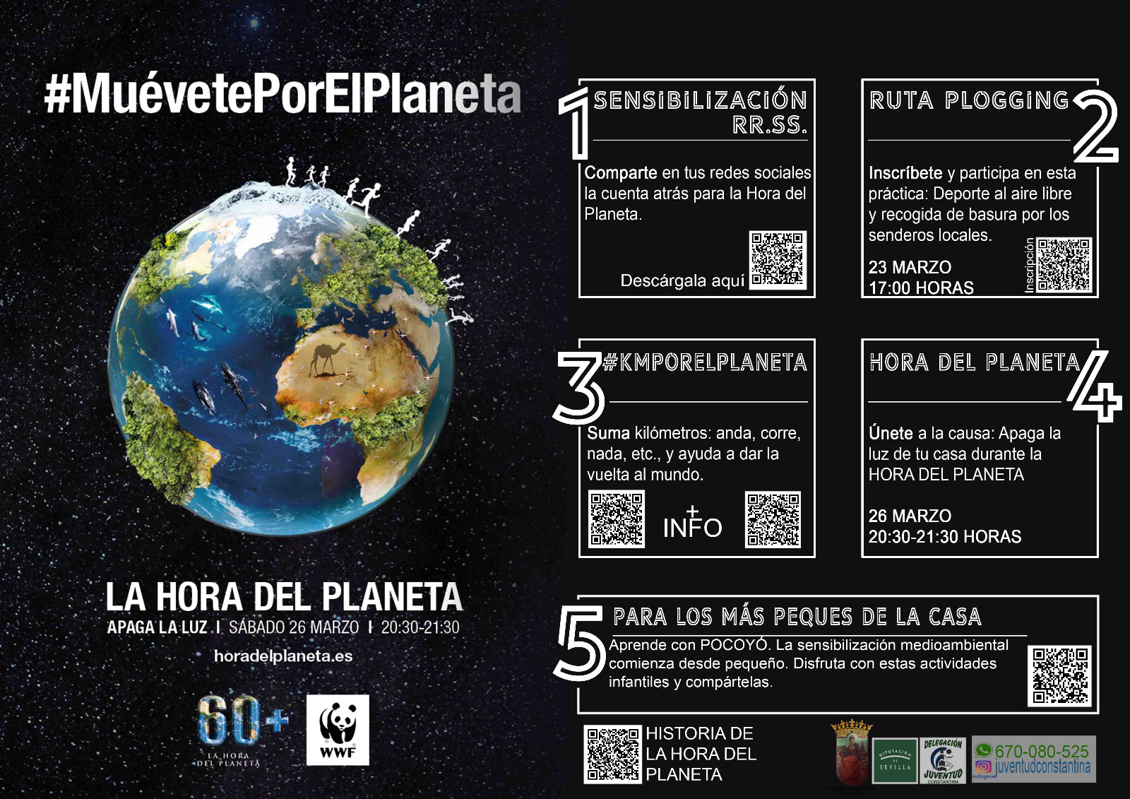 WhatsApp Image 2022-03-18 at 11.38.47