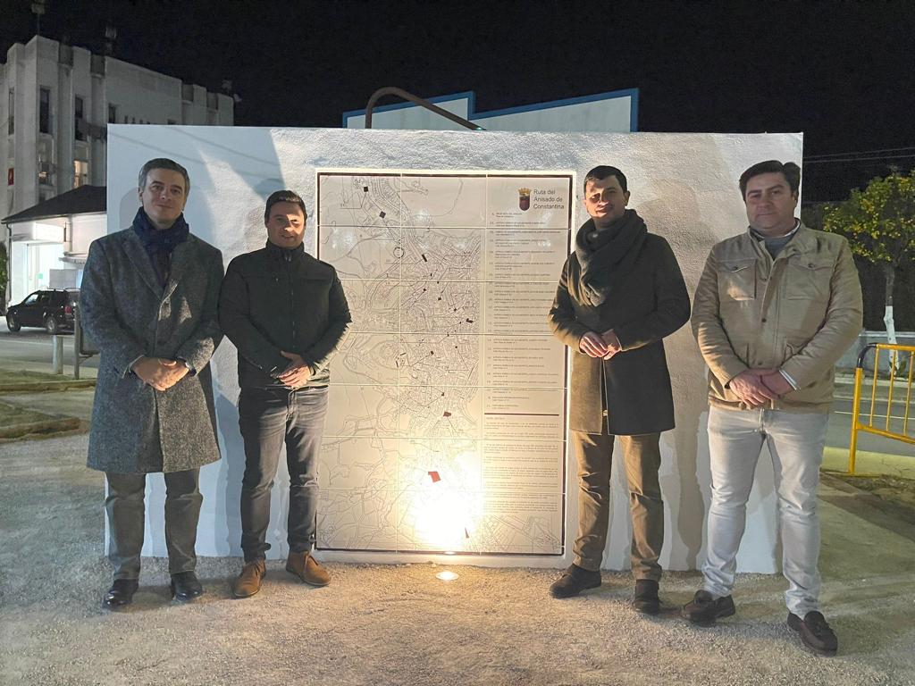 WhatsApp Image 2023-12-22 at 08.13.21