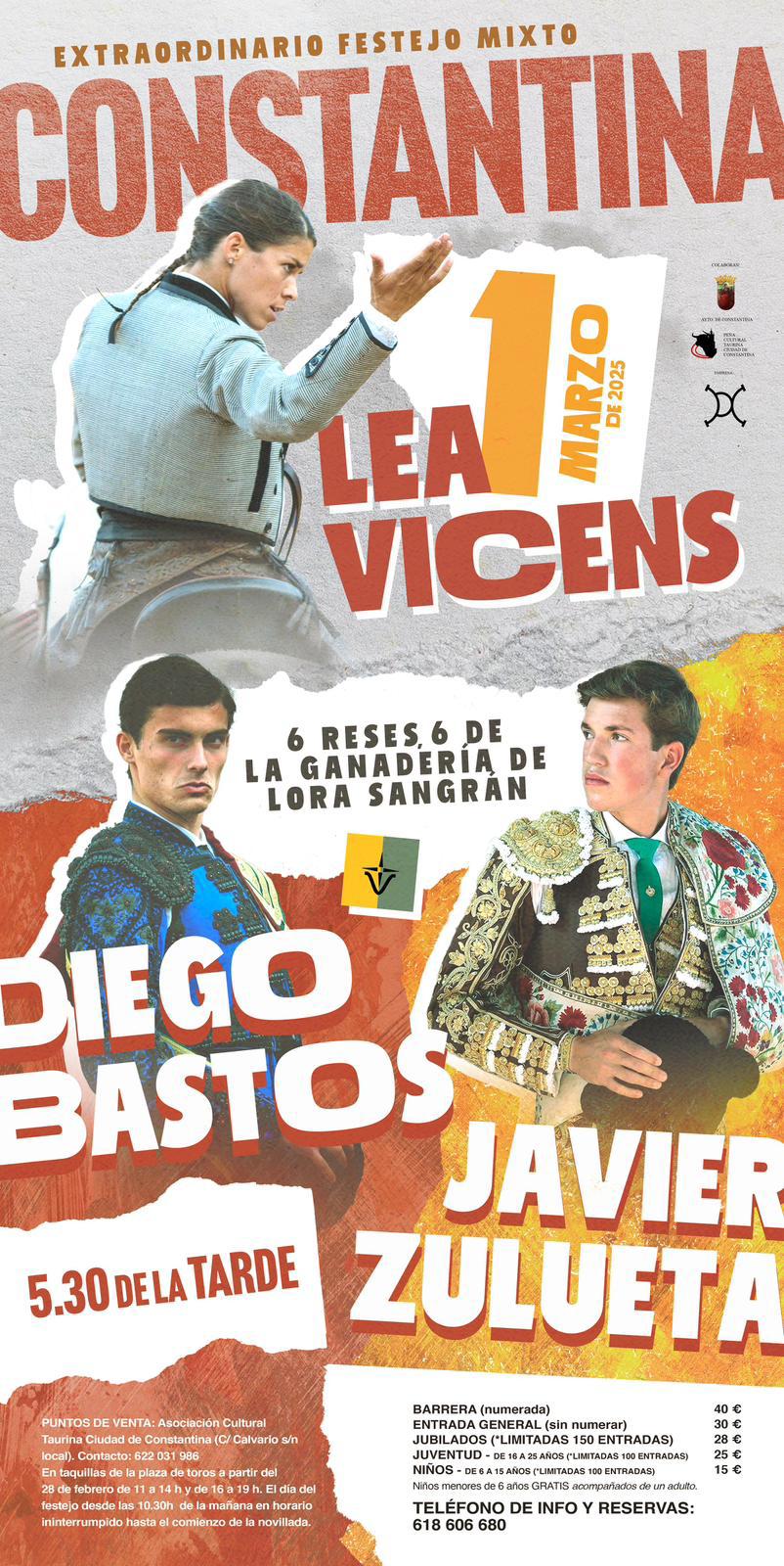 WhatsApp Image 2025-01-23 at 12.26.18