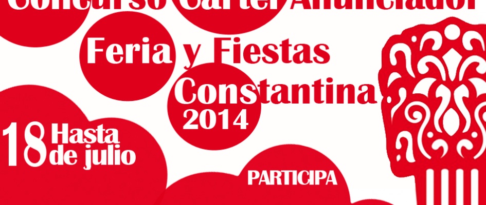 CARTEL_FERIA_FIESTA_CONSTANTINA_2014.jpg