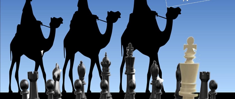 CARTEL TORNEO AJEDREZ DE REYES 2018