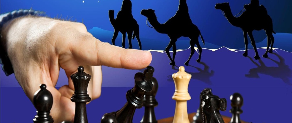 TORNEO DE REYES CONSTANTINA 2017