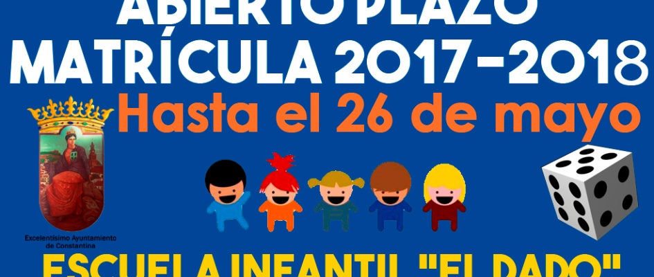 plaza_Guarderxa_2017.jpg