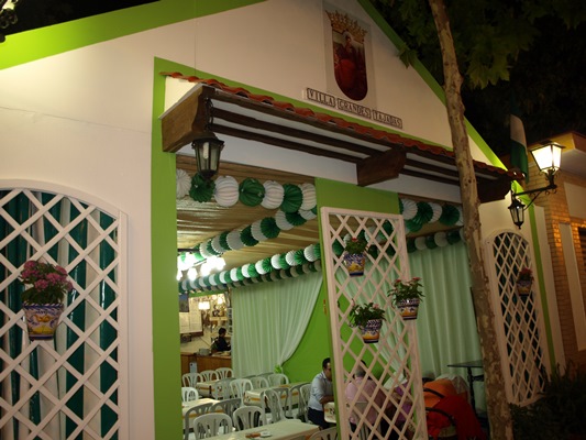 1 Premio Caseta de Feria Constantina 2015 Villa Grandes Tajadas