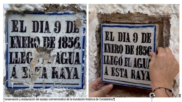 AZULEJO RAYA AGUA