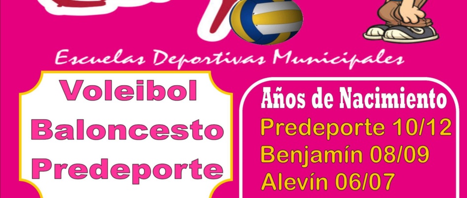 Escuelas Deportivas Municipales Constantina 2017_Cartel