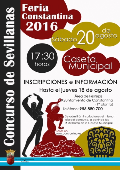 cartel concurso sevillanas Feria Constantina 2016