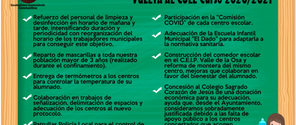 plan_municipal_ayuda_vuelta_al_cole_Constantina_2020.jpg